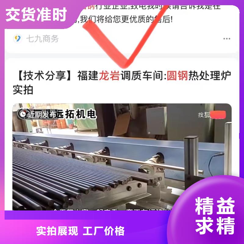 視頻品牌營(yíng)銷同行低價(jià)
