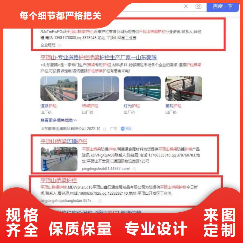 品牌营销正规公司无二次消费厂家直销货源充足