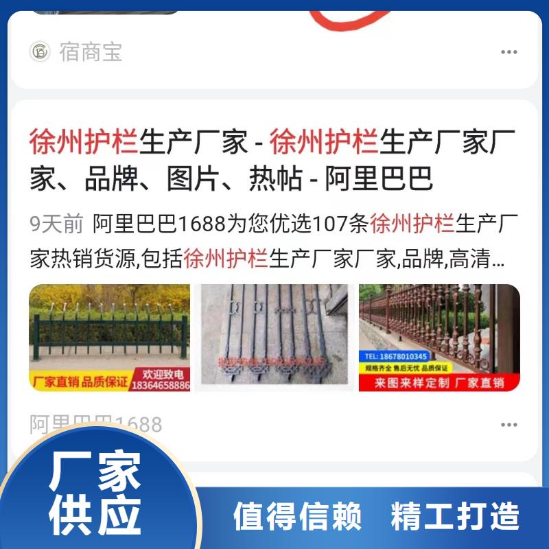 产品AI发布软件一对一客服同城供应商