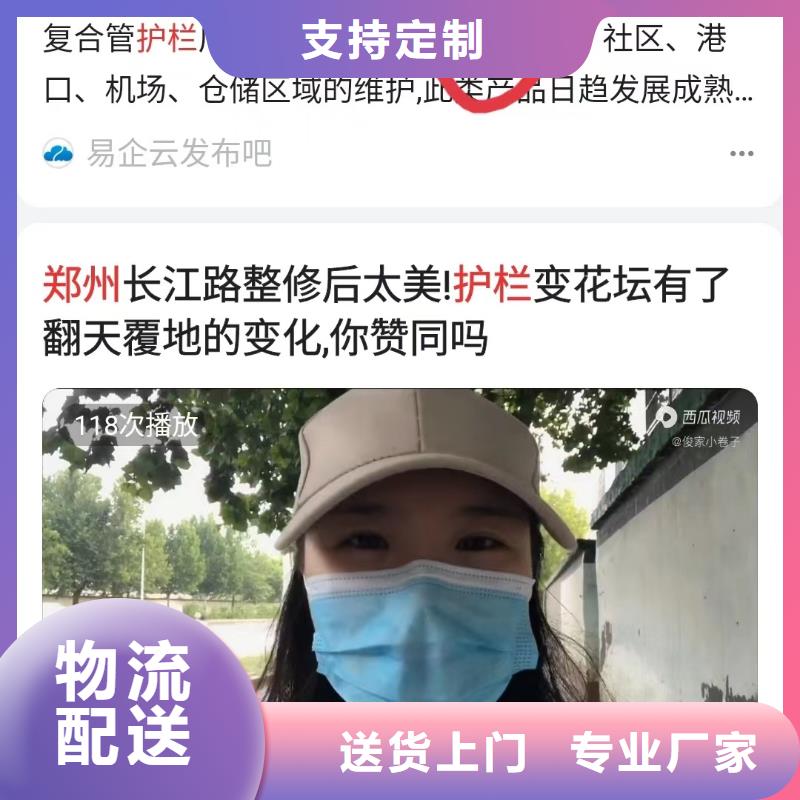 百度小程序制作开发十年服务经验产品参数