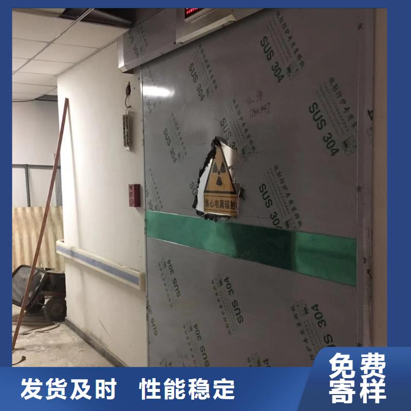 鉛門射線防護電動鉛門產(chǎn)地工廠當?shù)厣a(chǎn)商