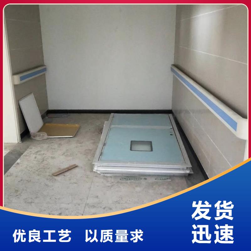 鉛門手術(shù)室電動(dòng)平移鉛門實(shí)力廠商研發(fā)生產(chǎn)銷售