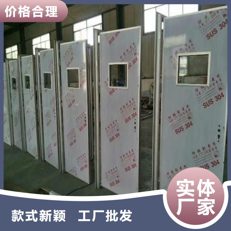 鉛門-防輻射電動(dòng)推拉鉛門可放心采購質(zhì)量優(yōu)價(jià)格低