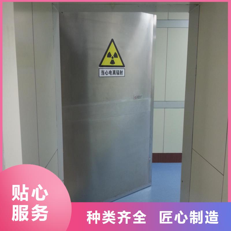 鉛門嚴(yán)選材質(zhì)讓利客戶