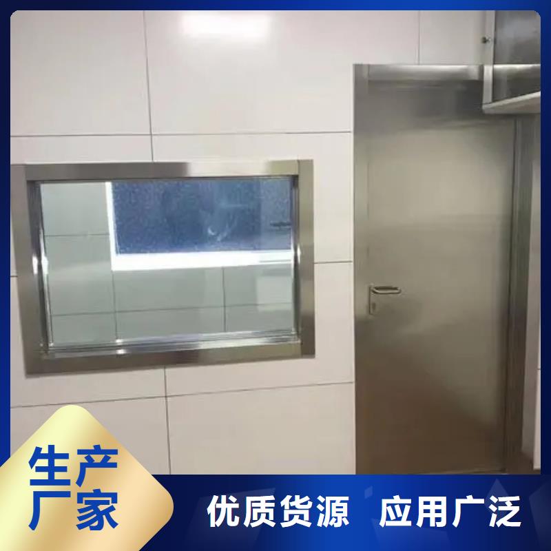 鉛門牙科防護鉛門實力優(yōu)品廠家直銷供貨穩(wěn)定