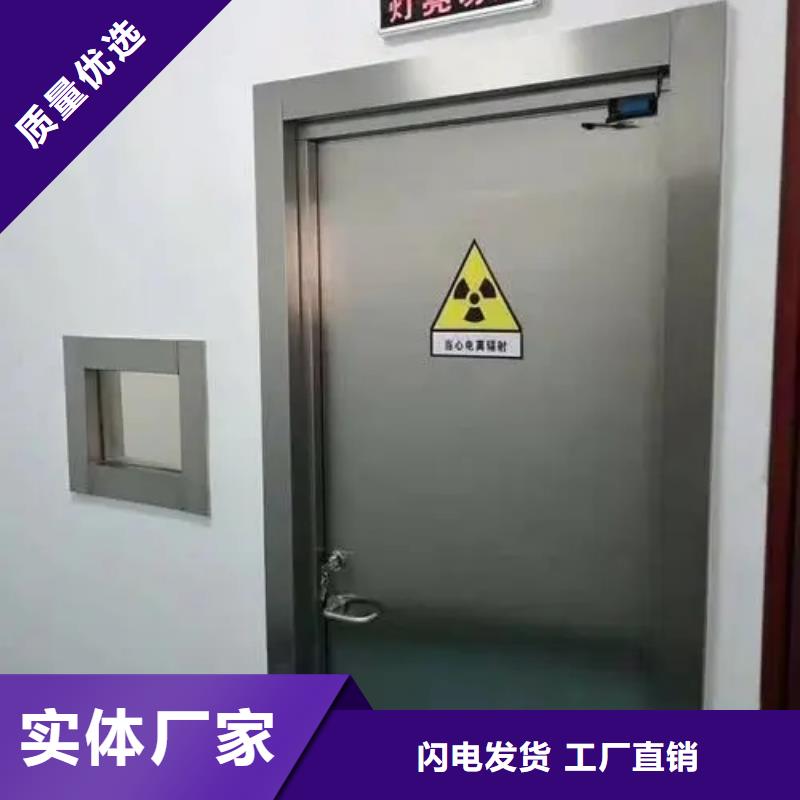 鉛門產(chǎn)品細(xì)節(jié)參數(shù)定金鎖價(jià)