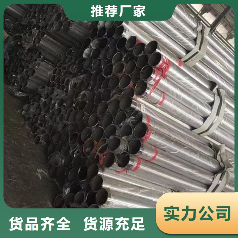 不锈钢栏杆安装不锈钢栏杆不锈钢栏杆安装不锈钢栏杆质量上乘