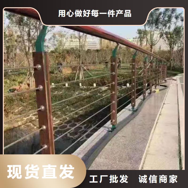 不锈钢复合管护栏订制公路桥梁护栏不锈钢复合管护栏订制公路桥梁护栏不锈钢复合管护栏N年生产经验