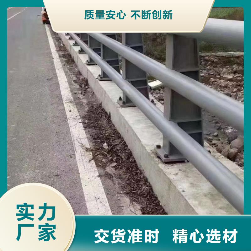 河道景观护栏可定制河道护栏可定制河道护栏量少也做