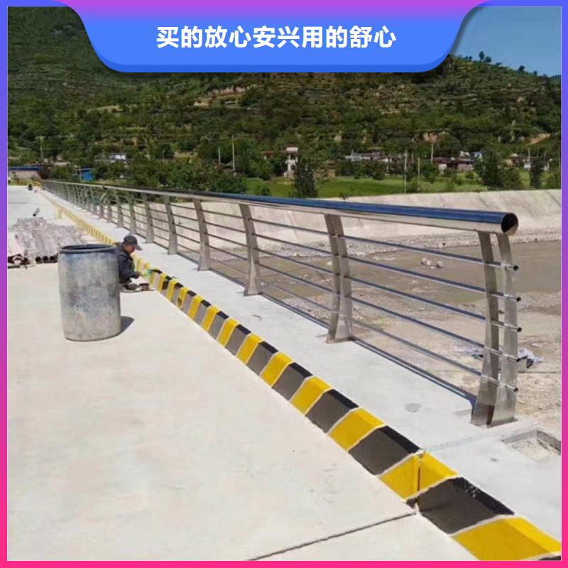 道路隔离护栏（）生产厂家桥梁防撞护栏（山东）道路隔离护栏（）桥梁防撞护栏（山东）质量检测