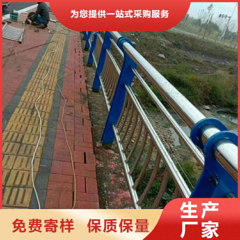 桥梁防撞护栏安装道路护栏桥梁防撞护栏安装道路护栏专心专注专业