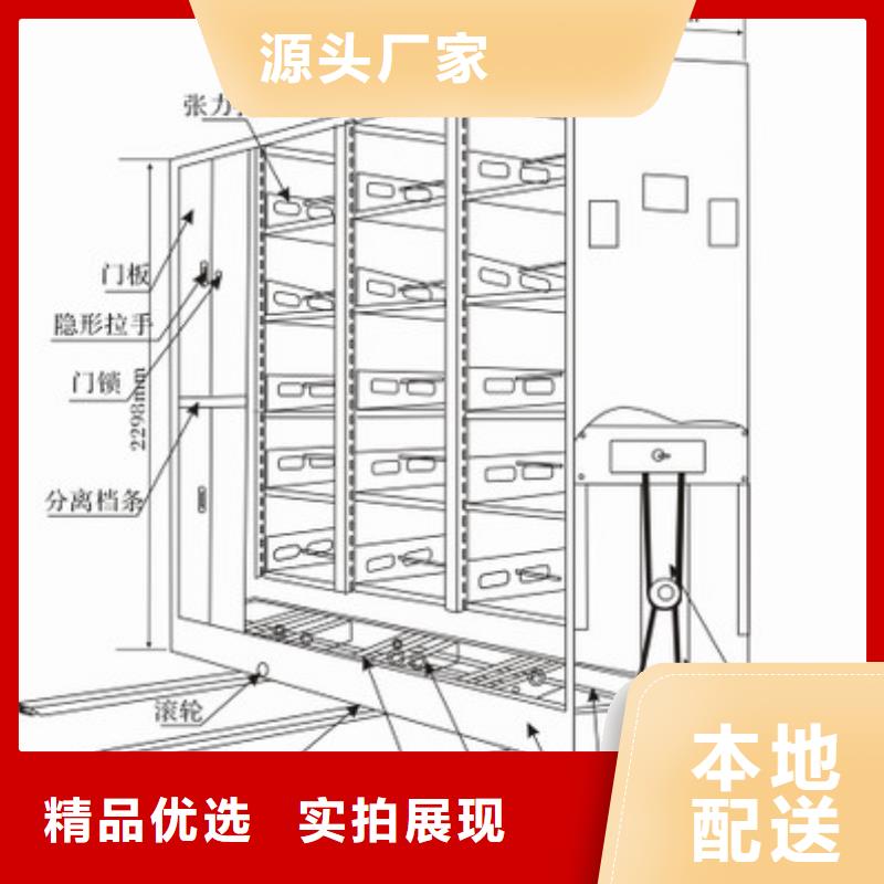 苏州重型密集柜承接西湖畔厂家助您降低采购成本