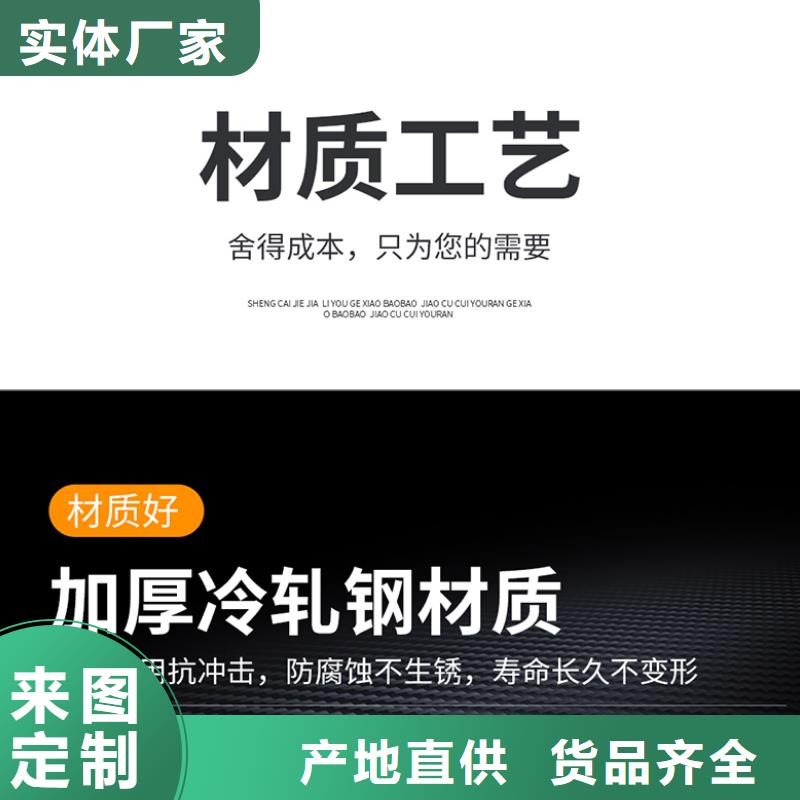 移动密集架定制报价西湖畔厂家当地服务商