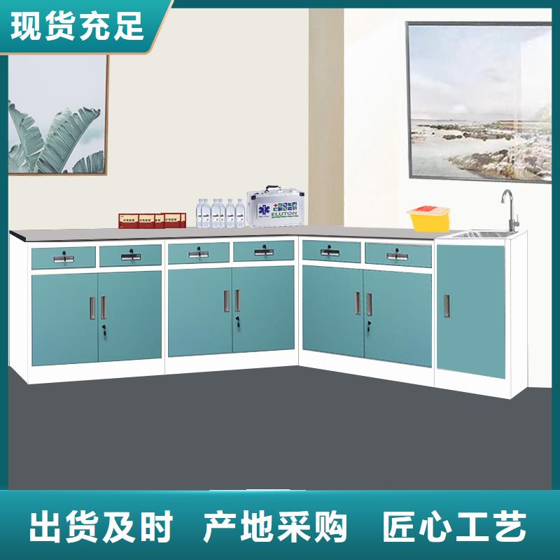 舟山治療柜不銹鋼文件柜生產(chǎn)經(jīng)驗(yàn)豐富