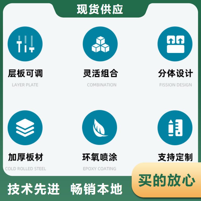 嘉興治療柜,不銹鋼鞋柜實(shí)力商家