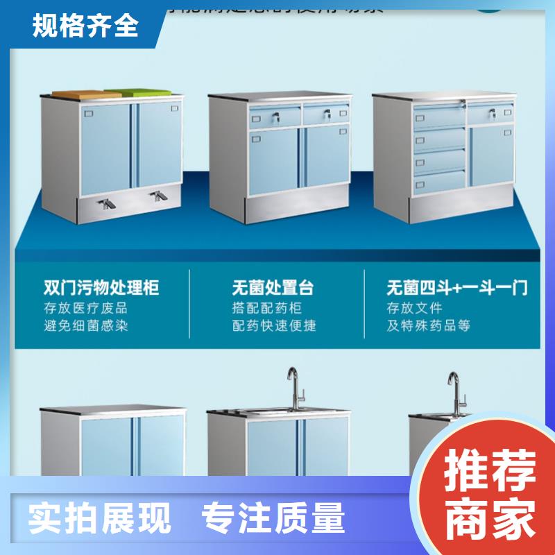 麗水治療柜-電解板治療柜生產(chǎn)廠家好產(chǎn)品好服務(wù)