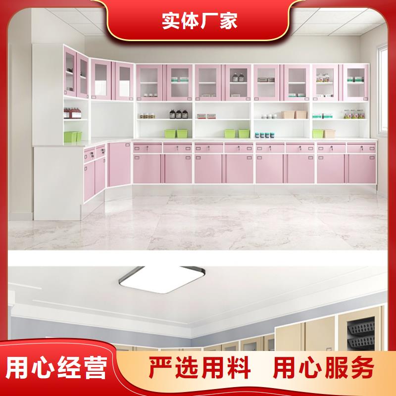 治療柜廠家供應杭州西湖畔廠家