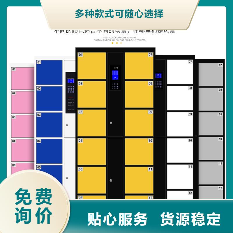 智能快遞柜多少錢一個價格低廠家