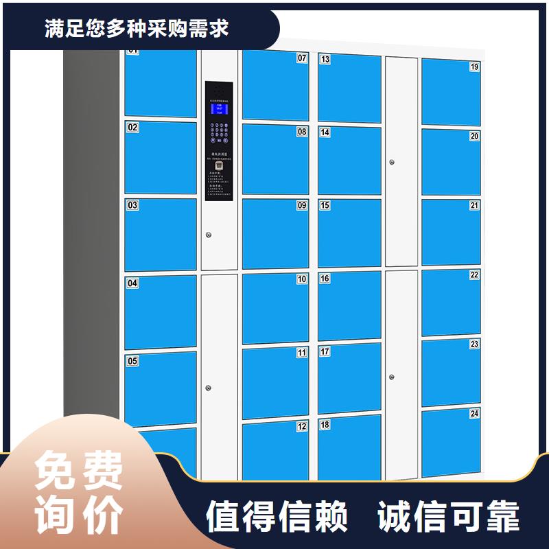 淮安快遞柜密集架好品質(zhì)售后無憂