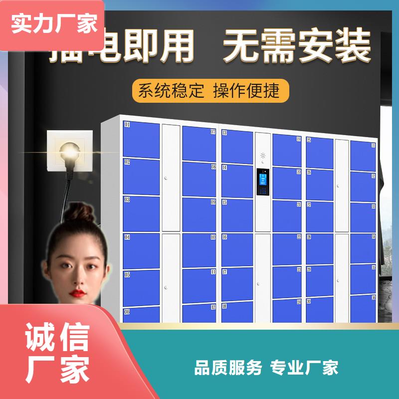 快遞柜_鐵皮柜質(zhì)量檢測