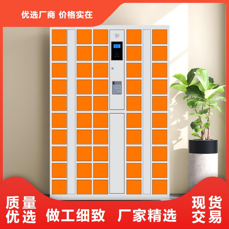 溫州快遞柜不銹鋼文件柜擁有核心技術(shù)優(yōu)勢