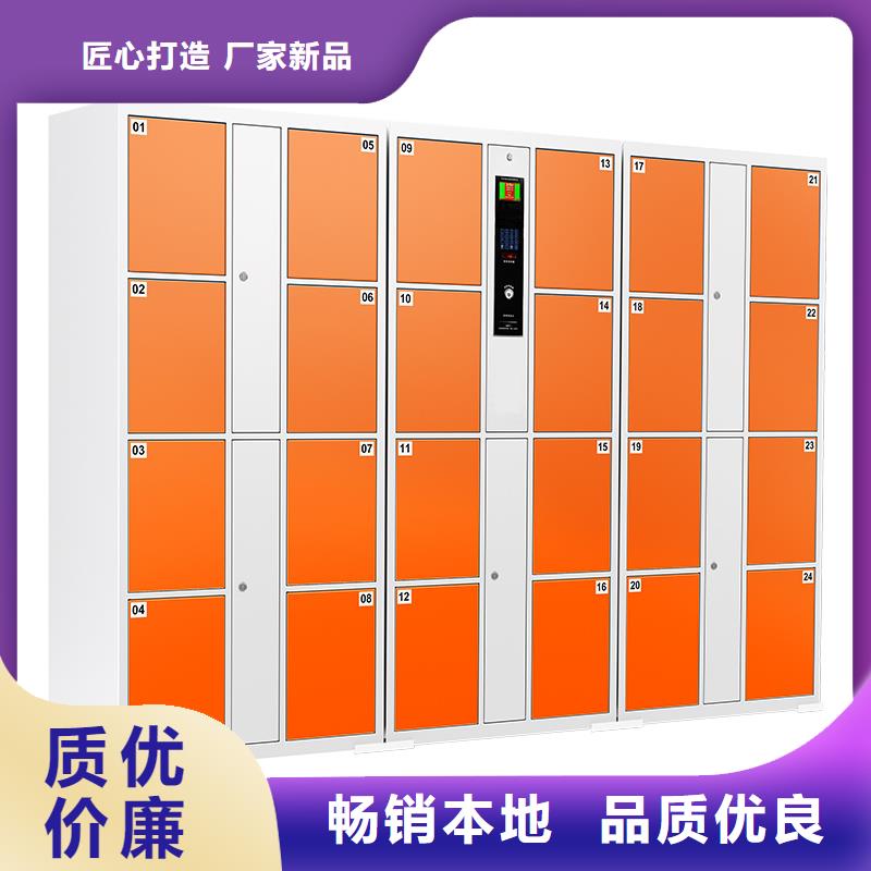 臺州 快遞柜好貨采購