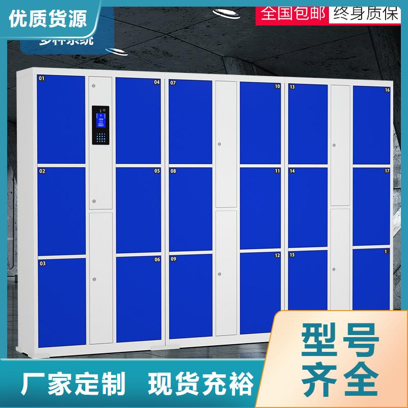 蘇州快遞柜,密集柜一站式服務(wù)