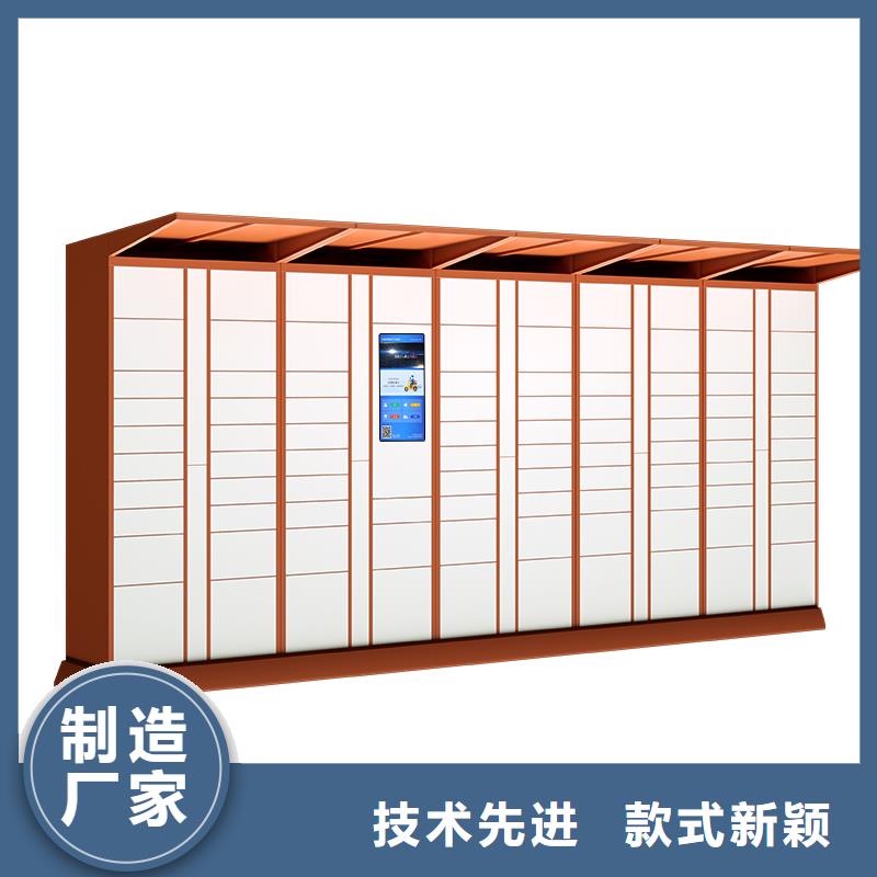 快遞柜不銹鋼西藥柜質(zhì)量無憂