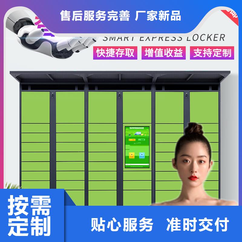 上?？爝f柜 智能密集柜嚴格把關(guān)質(zhì)量放心