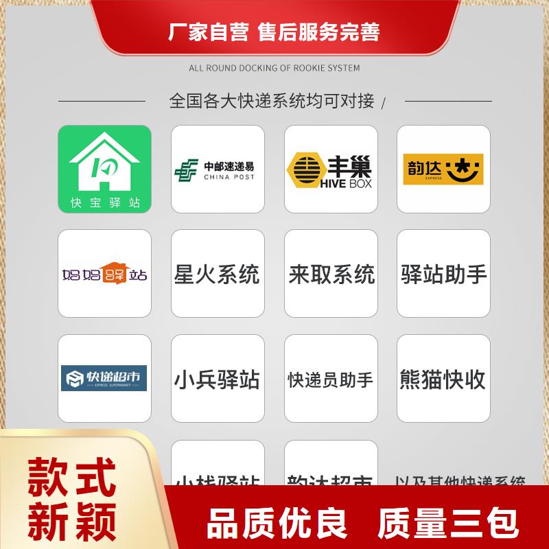 手機(jī)存放柜價格生產(chǎn)基地廠家