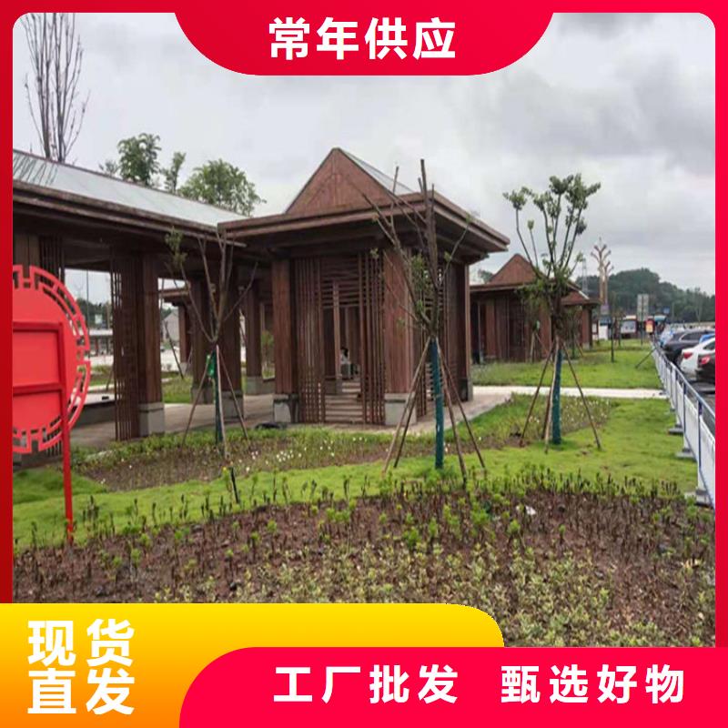 资质全长廊花架木纹漆厂家报价厂家直发