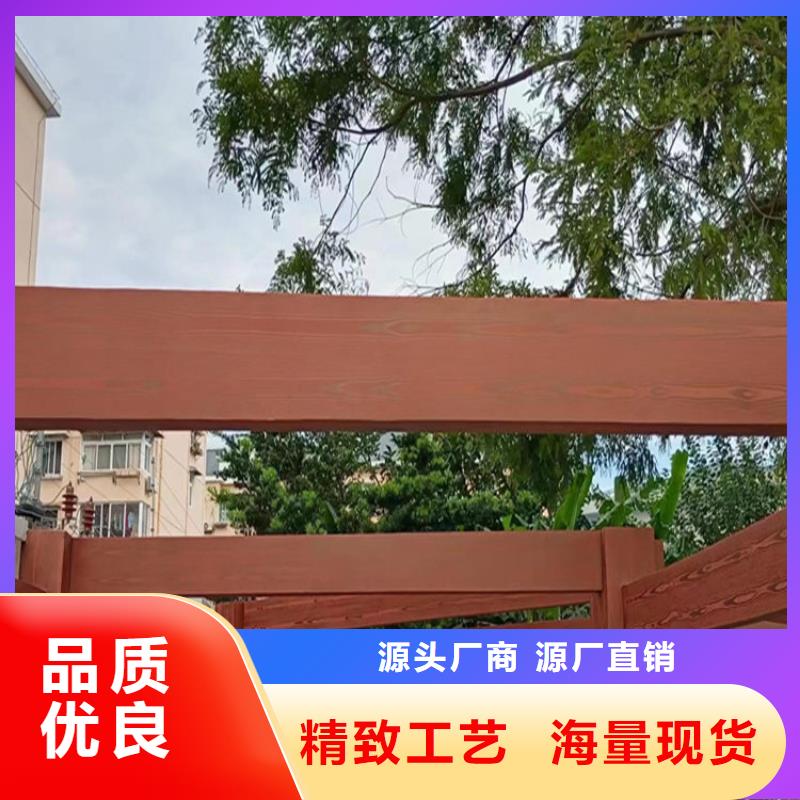 钢结构木纹漆批发价格精心打造