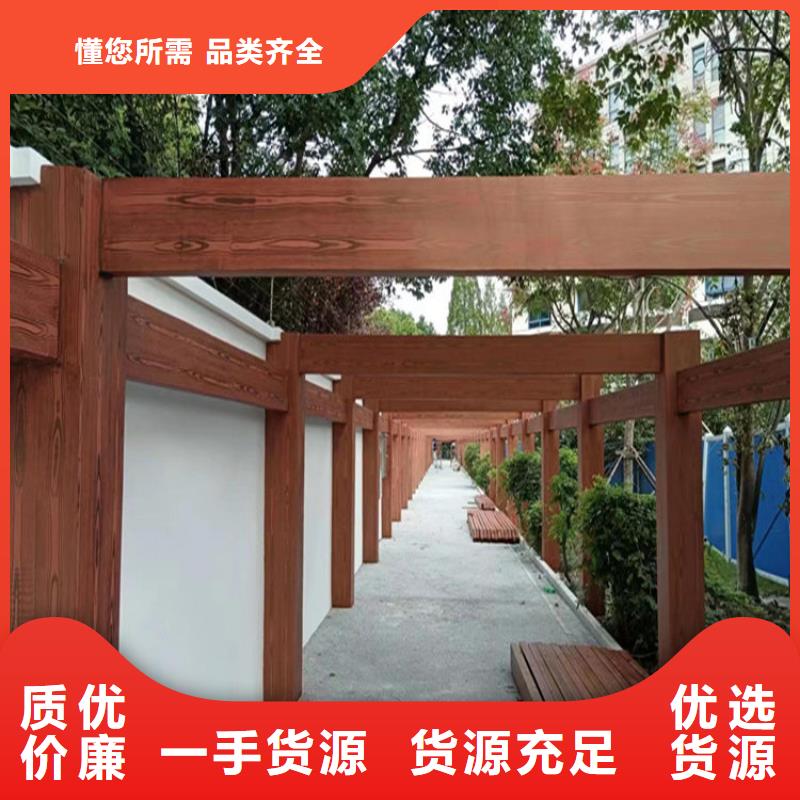 厂家直销园林仿古建筑木纹漆<当地>生产商