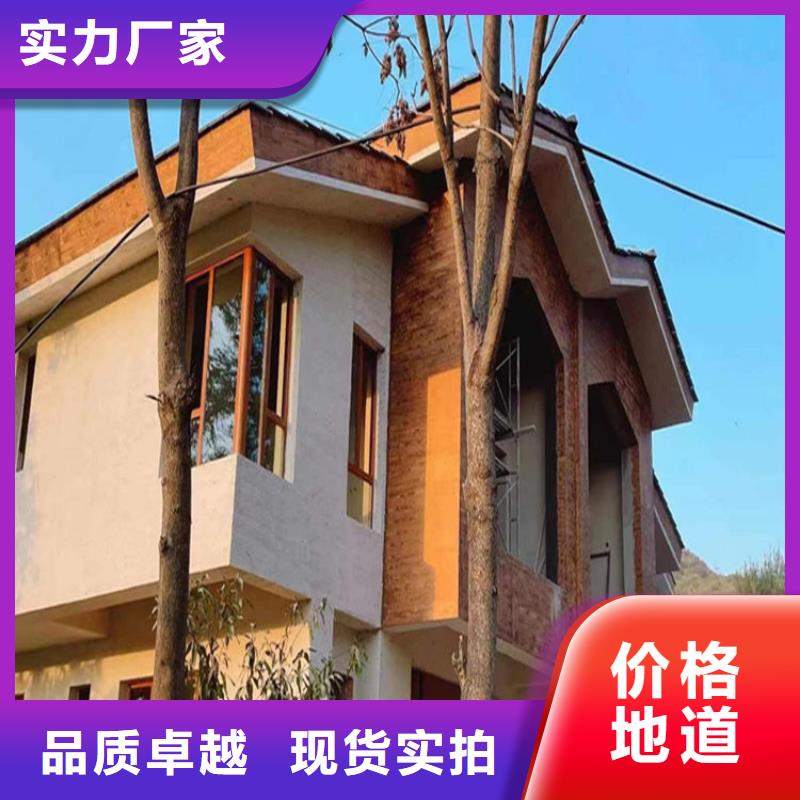 凉亭木纹漆施工团队本地服务商