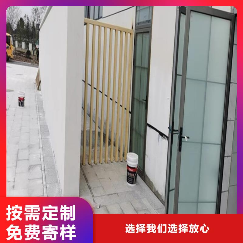 临高县有名的景区木纹漆厂家诚信商家