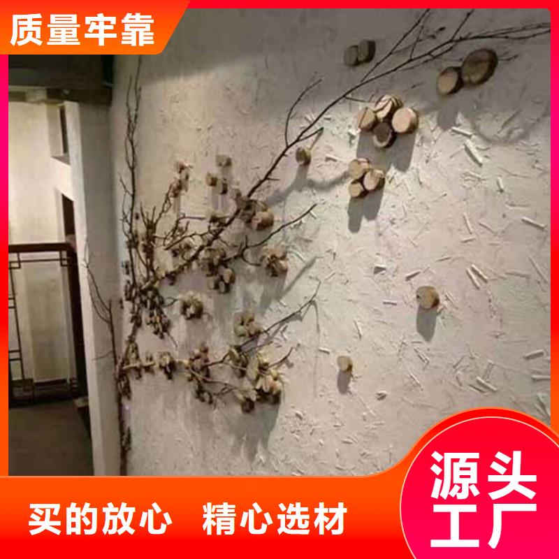 无机灰泥全包价格可调色源厂定制