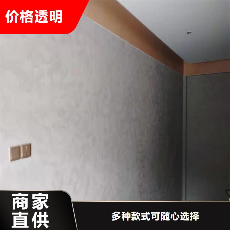 長(zhǎng)泰馬來(lái)漆_灰馬來(lái)漆廠家直銷(xiāo)直供