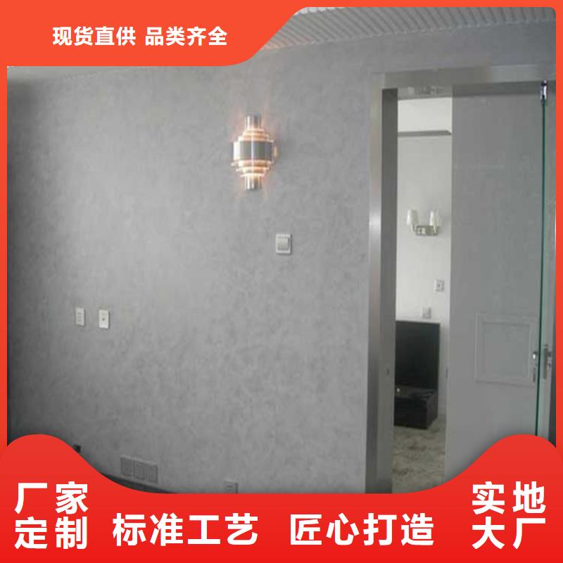 東洲馬來漆馬來漆哪家價格便宜主推產(chǎn)品