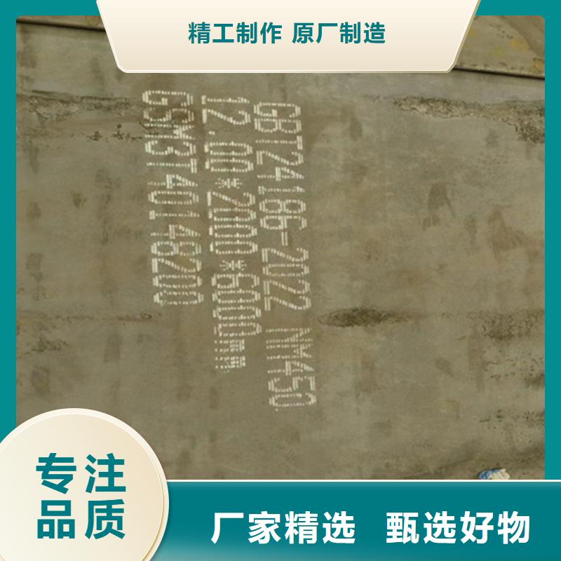 现货批发40个厚耐磨400钢板/耐磨板报价海量货源