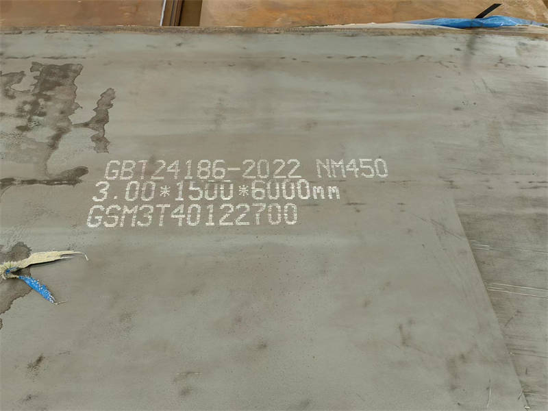 耐磨板450【多麥金屬】廠家直銷