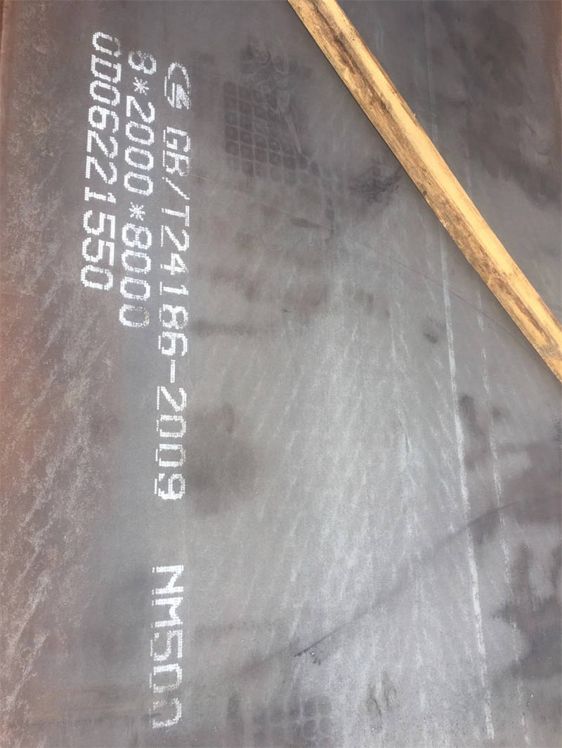 耐磨400板【多麥金屬】現(xiàn)貨供應