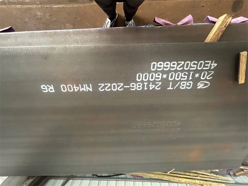 耐磨板450【多麥金屬】廠家直銷