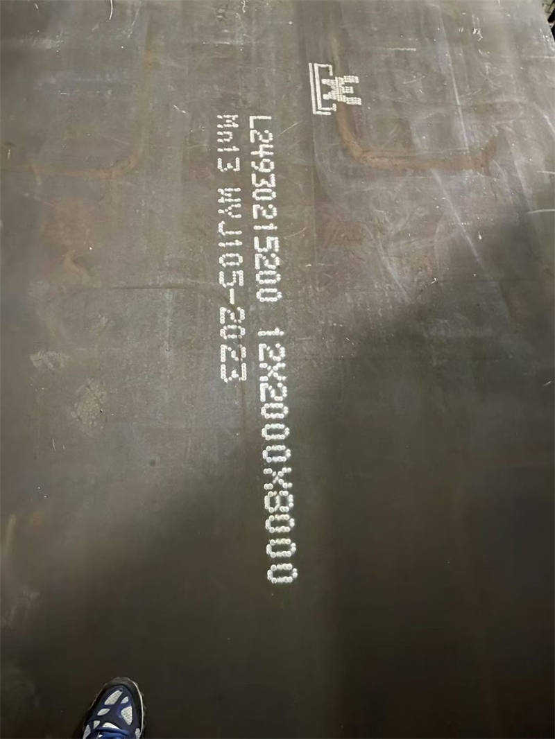 耐磨500鋼板【多麥金屬】批發(fā)零售