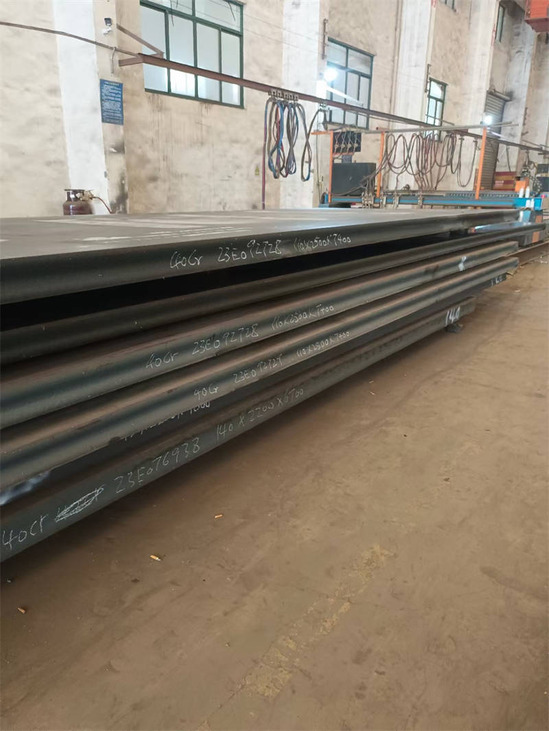 42crmo鋼板220毫米價格多少