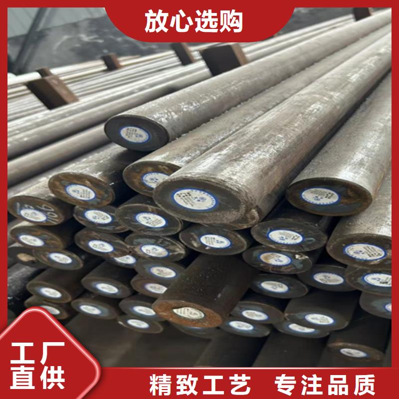 衡陽GCr15軸承鋼市場價(jià)格