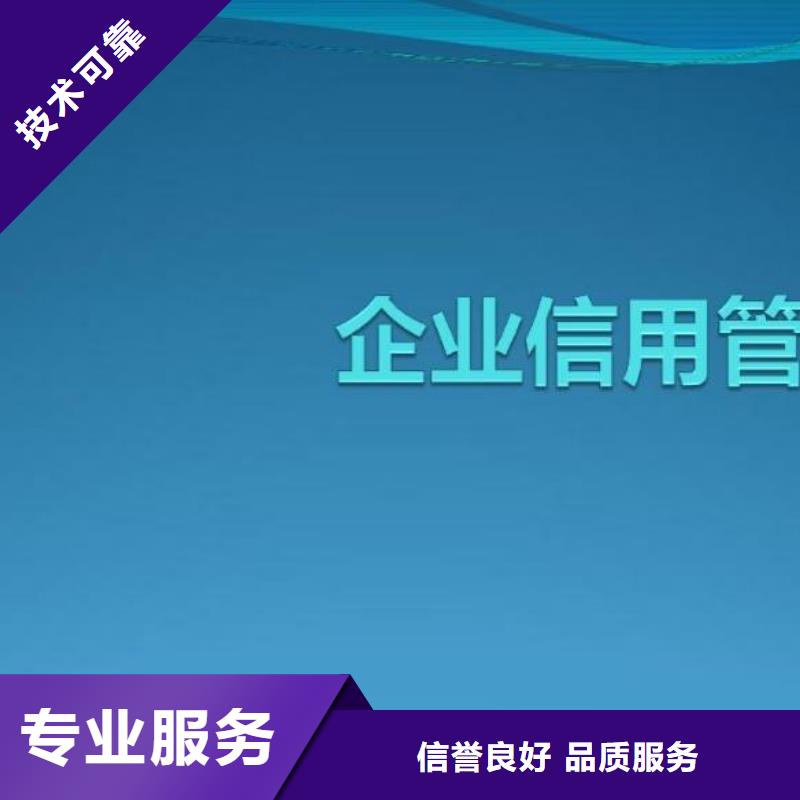 企查查风险值附近经销商