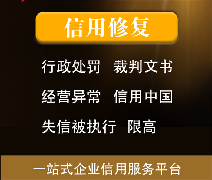 d級納稅人進項稅抵扣多少錢