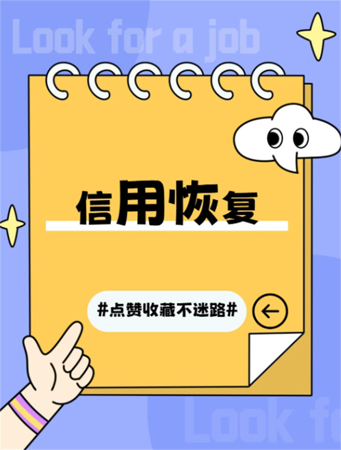 公司稅務(wù)信用等級(jí)標(biāo)準(zhǔn)