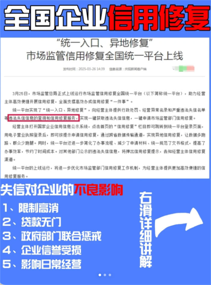 開庭公告撤銷怎么手續(xù)的案件呢不了