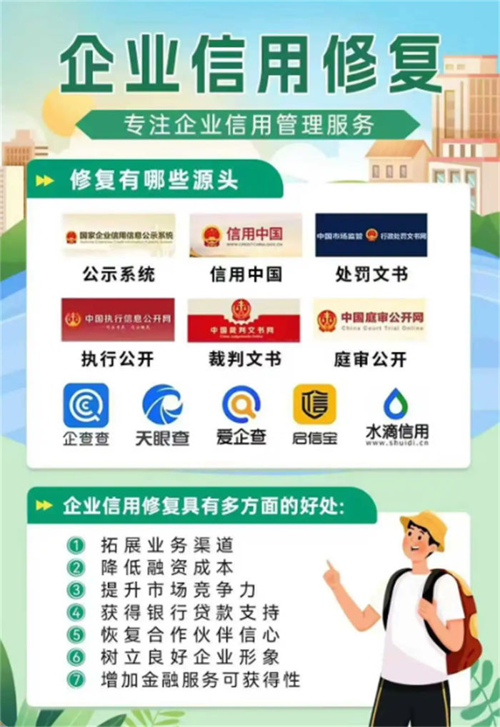 被執(zhí)行人了會怎么樣嗎怎么解除呢實力商家